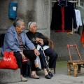 Пенсионная система в китае