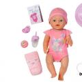 Интерактивные куклы Baby Born: описание, отзывы
